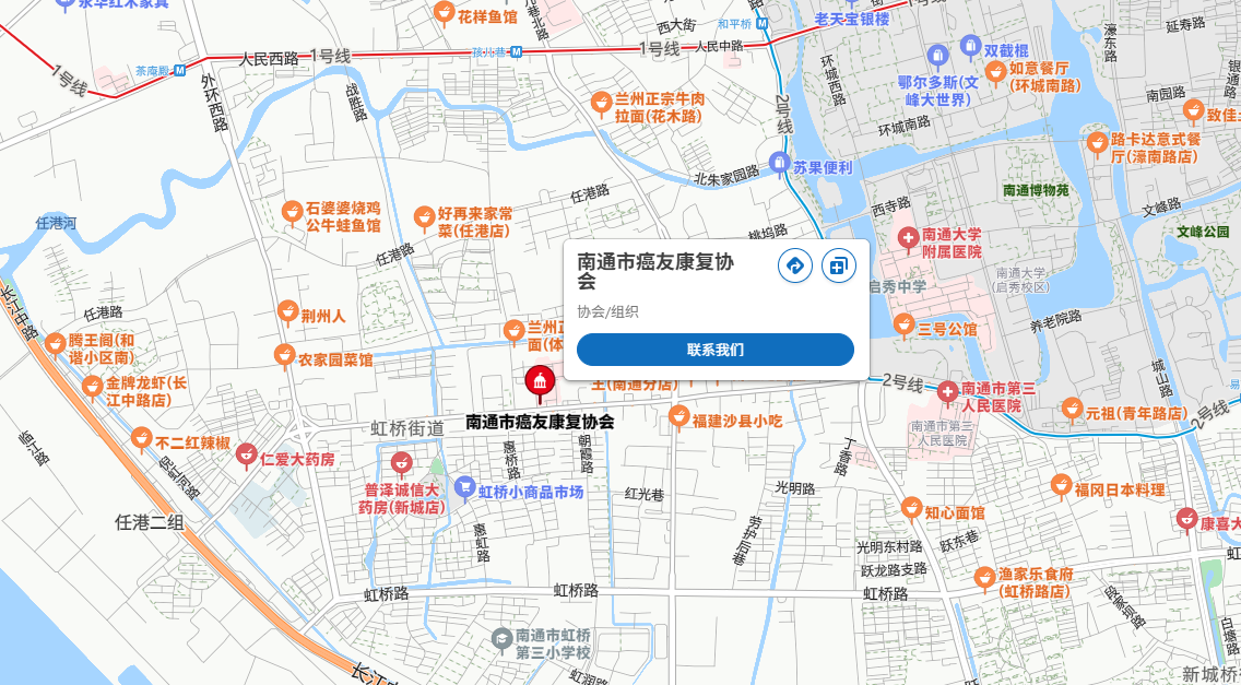 ScreenShot_2025-10-27_154956_310